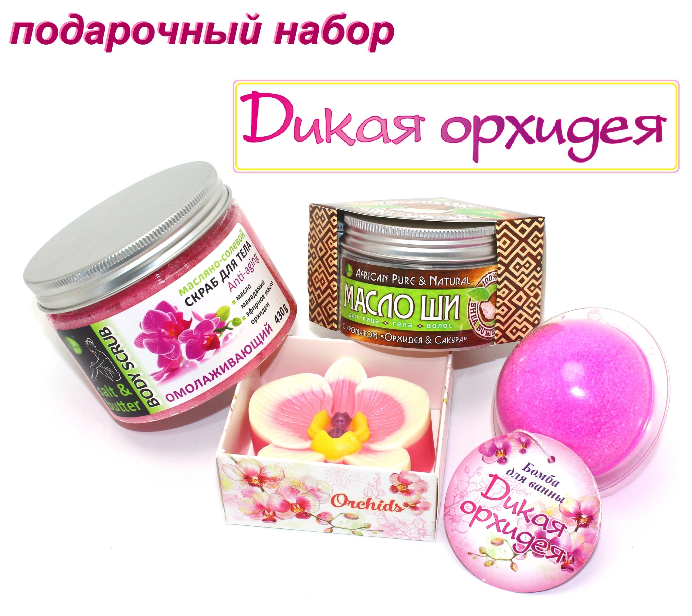 Каталог
