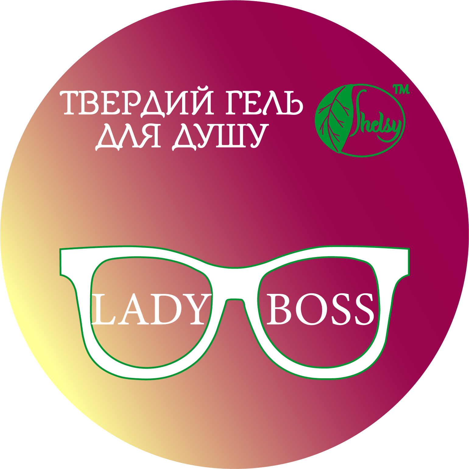 lady-boss